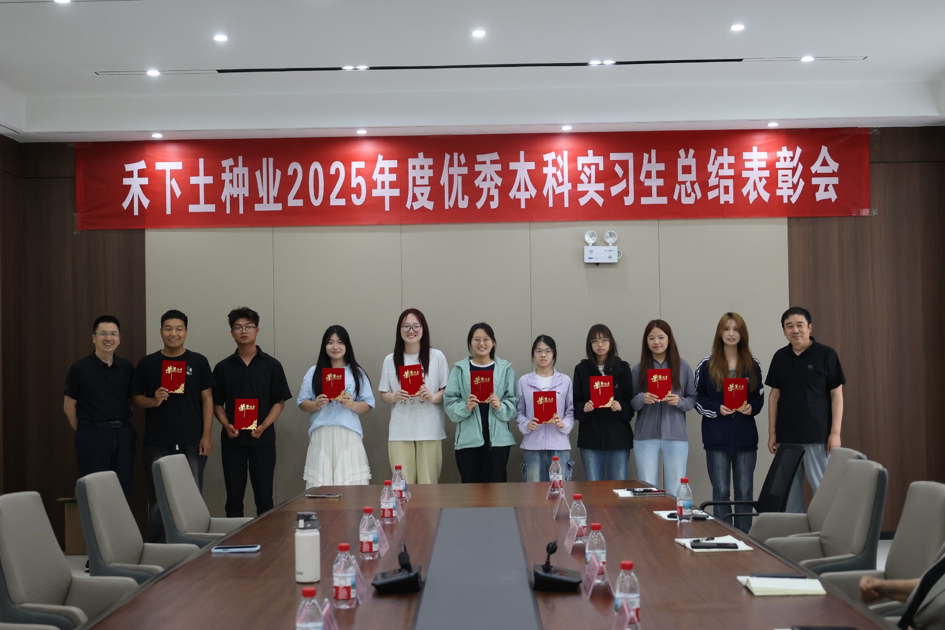 微信图片_20250701095017.jpg