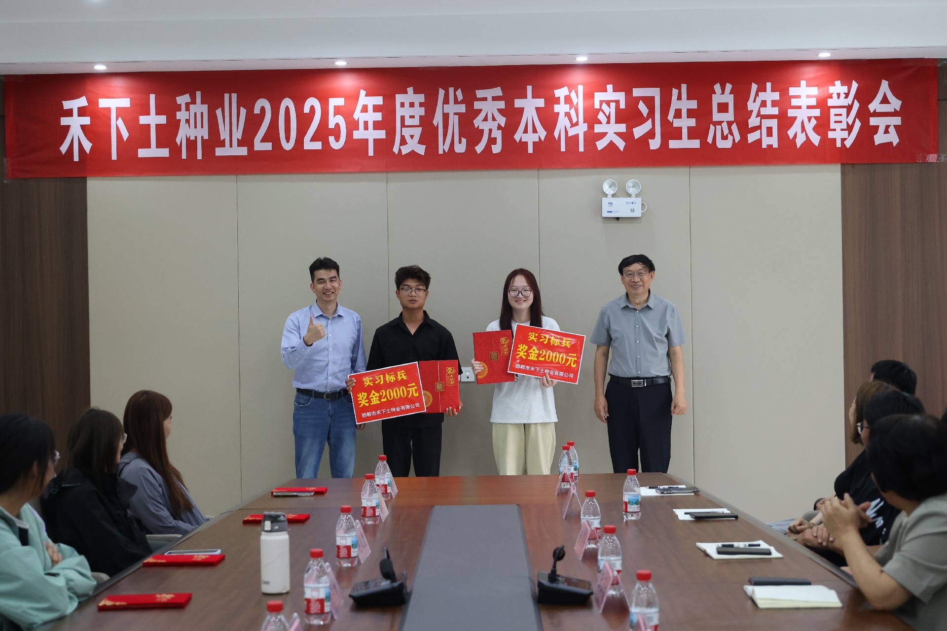 微信图片_20250701095024.jpg