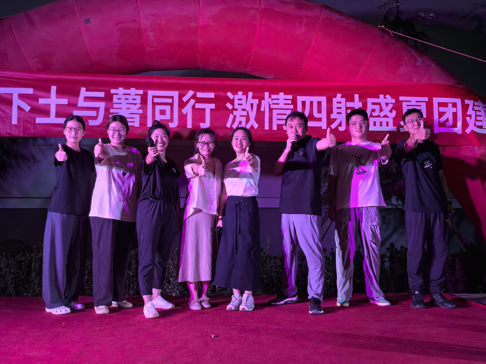 微信图片_20250725090620.jpg