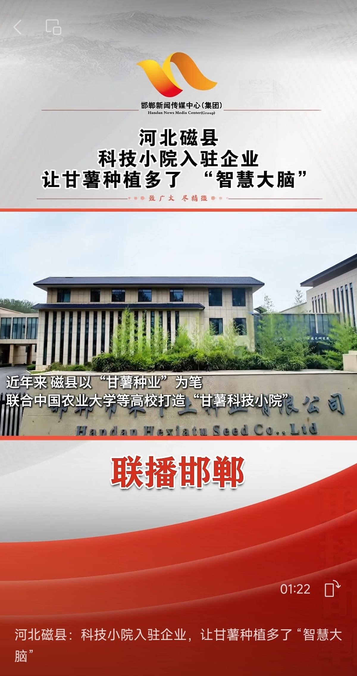 微信图片_20250814102953.jpg