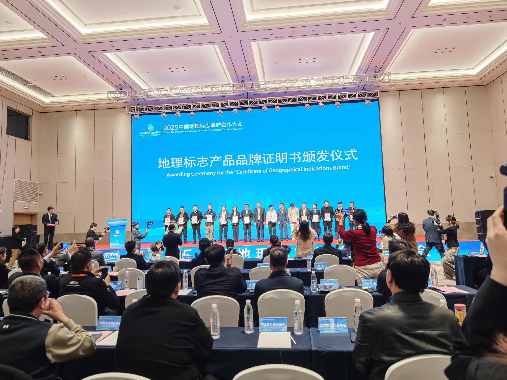 1763709556112446.jpg 微信图片_20251121151153_164_53.jpg