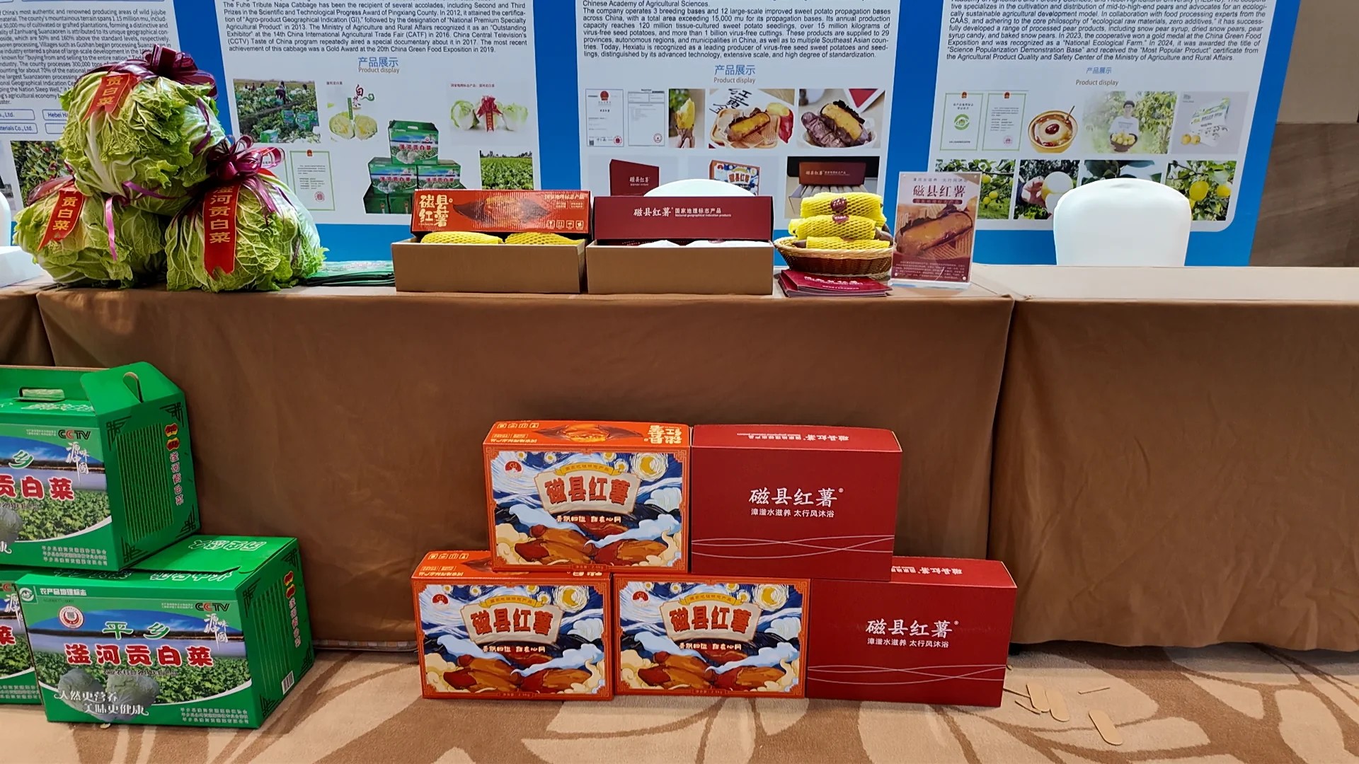 1763709570125248.jpg 微信图片_20251121151147_159_53.jpg