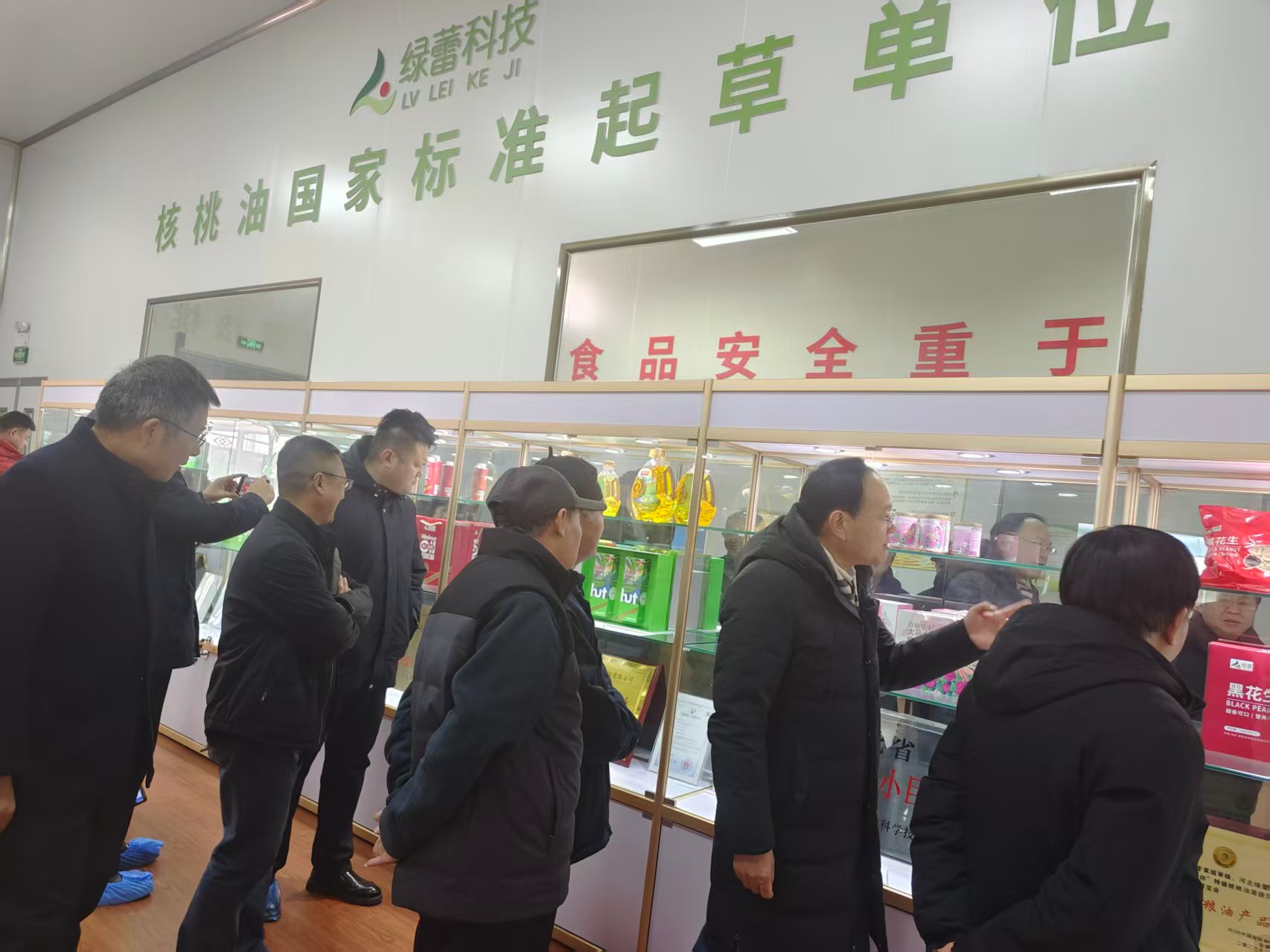 1769571097197282.jpg 3.jpg