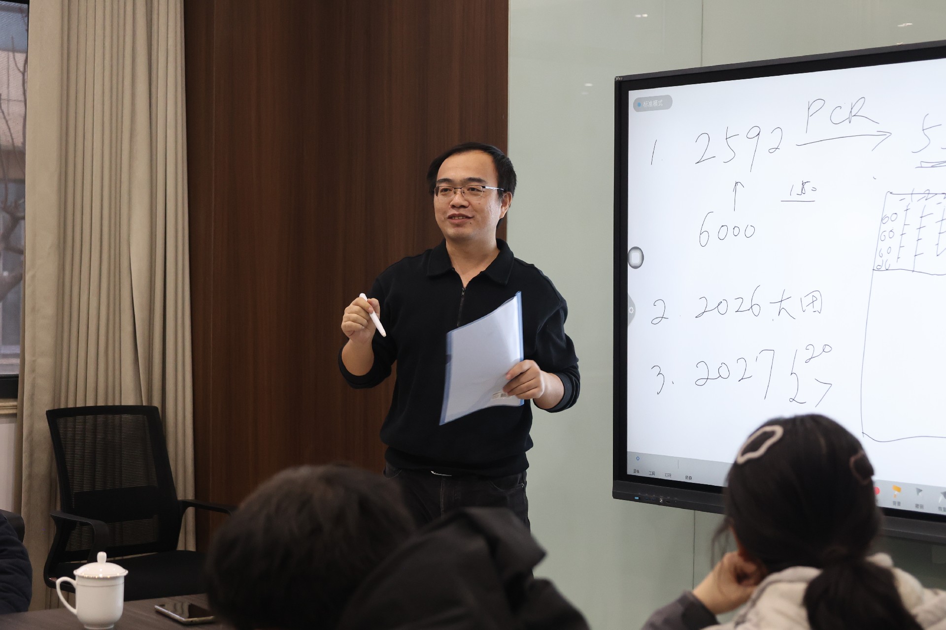 1772961727956099.jpg 微信图片_20260308083302_282_53.jpg