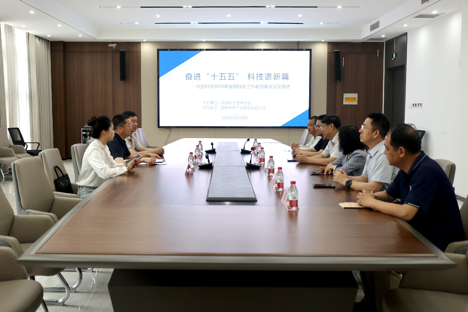微信图片_20260529184000_407_53.jpg