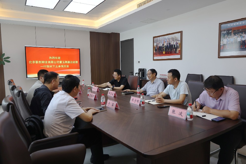 1783505925432937.jpg 微信图片_20260708164846_459_53.jpg