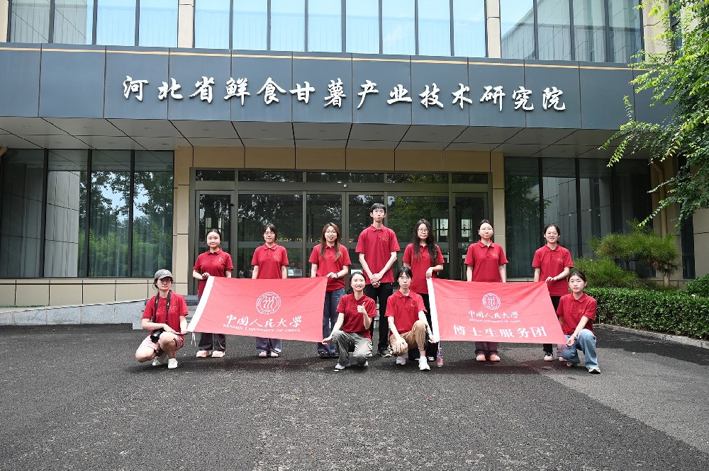 1783506674826870.jpg 微信图片_20260708165927_466_53.jpg