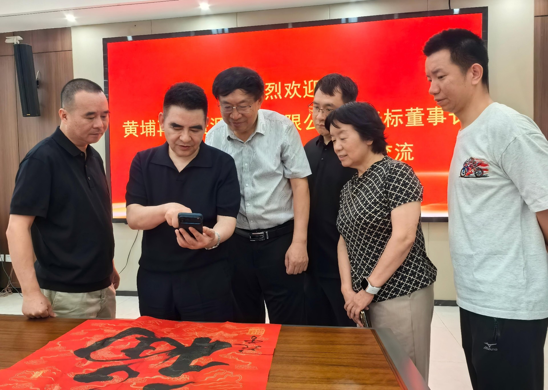 1783931667310189.jpg 微信图片_20260706192326_456_53.jpg