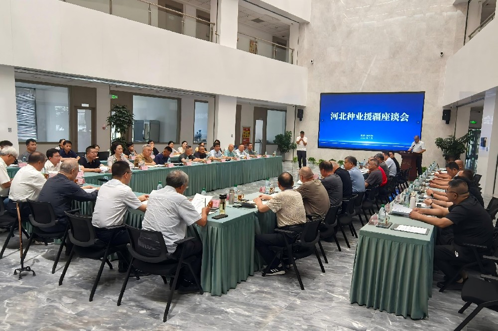 微信图片_20260729104325_1674_5.jpg