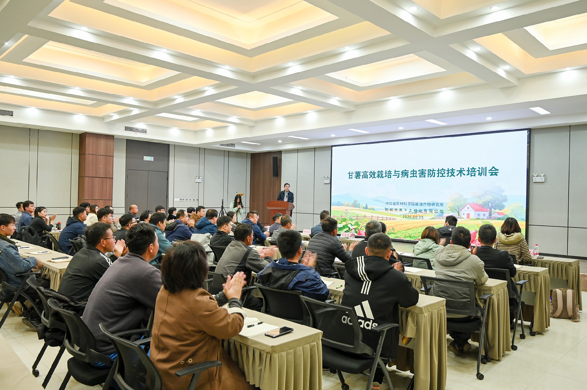 微信图片_20261025163521_1_112.jpg